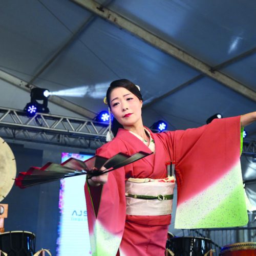 Bunkyo Mogi celebra a vibrante festa de Tanabata Matsuri